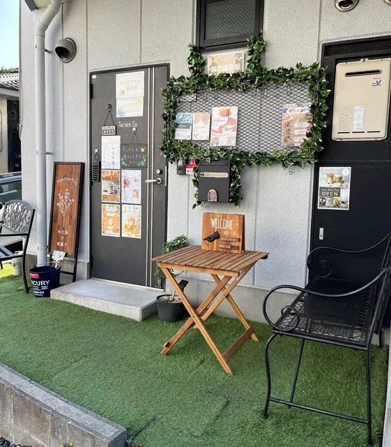 Ruhe 玄関菓子店