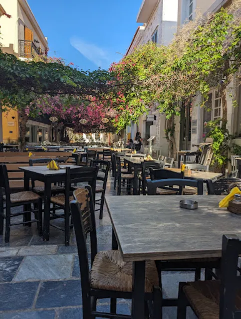 Ιθάκη του Αή