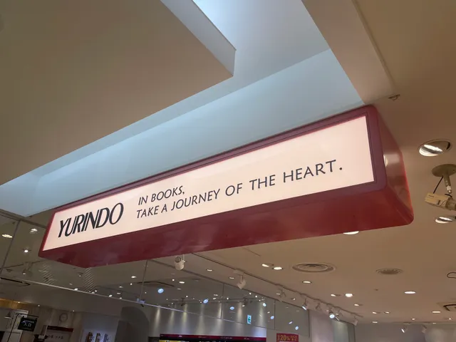 YURINDO LUSCA Odawara store