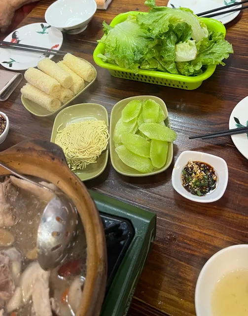 Keong Kei Hot Pot