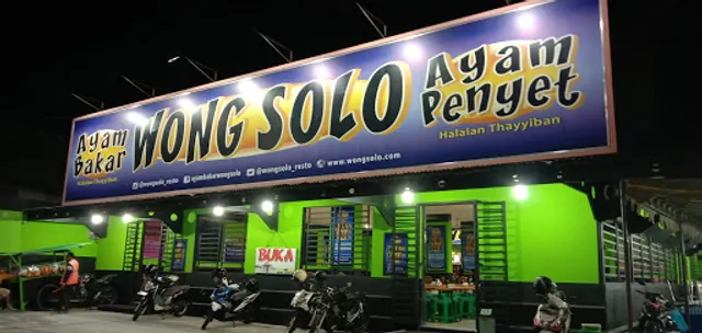 Ayam Bakar Wong Solo