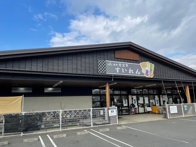 JA Fukudaaozoraichi Suiren