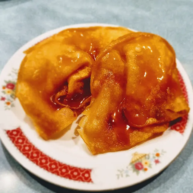 Chinees-Indisch Restaurant "Hup-Yuen"