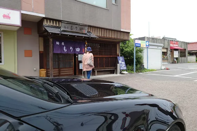 Menya Morita Kani Honten