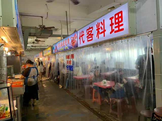 阿團海膽燒烤快炒