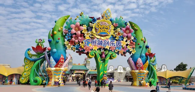 广州融创主题乐园