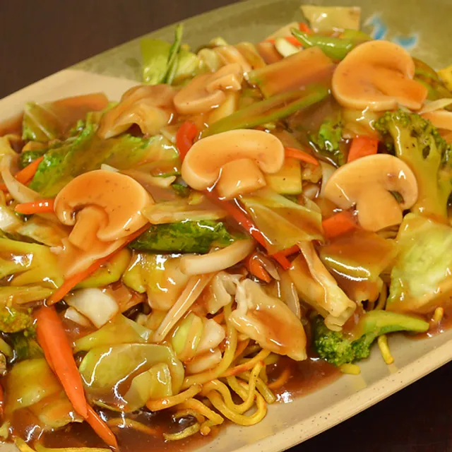 Yakis (Castelo) - Yakisoba e Porções Orientais Delivery em Campinas