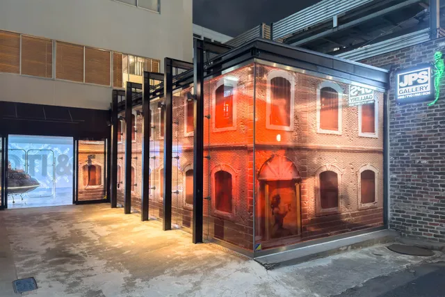 JPS Gallery (Tokyo)