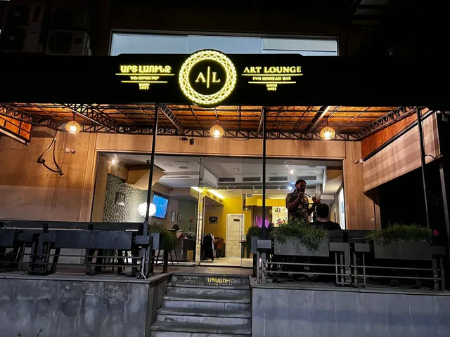 ART LOUNGE HOOKAH BAR