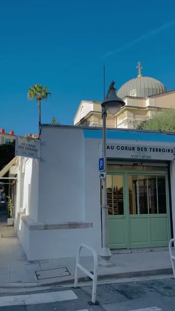 Au Cœur des Terroirs – Award-Winning Wine Tasting Bar & Boutique in Nice