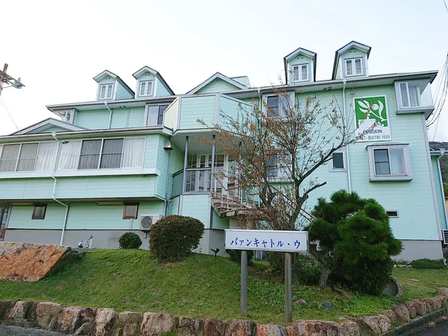 Pension Vingt-quatre Yeux