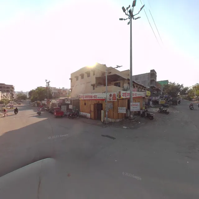 RENUKA SNACKS CENTER