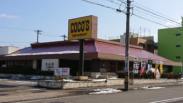 Coco's Restaurant