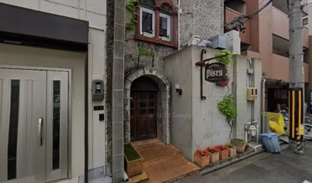 1-chōme-4-5 Shinsakae