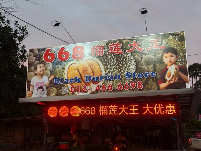 Black Durian store