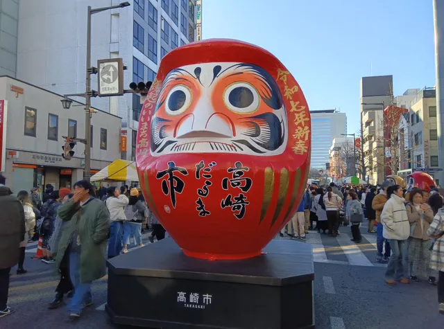 高崎だるま市