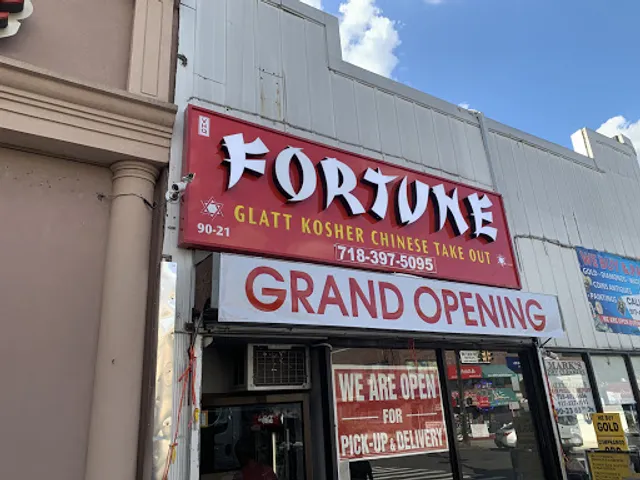 Fortune Glatt Kosher Chinese of Rego Park