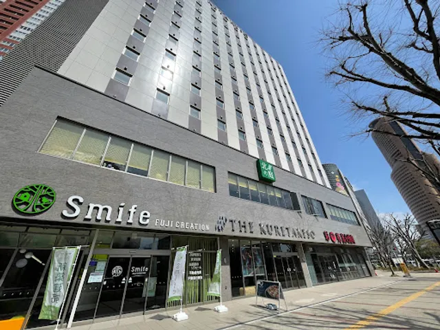 QUICHE DE HAMAMATSU by はじめてのキッシュ