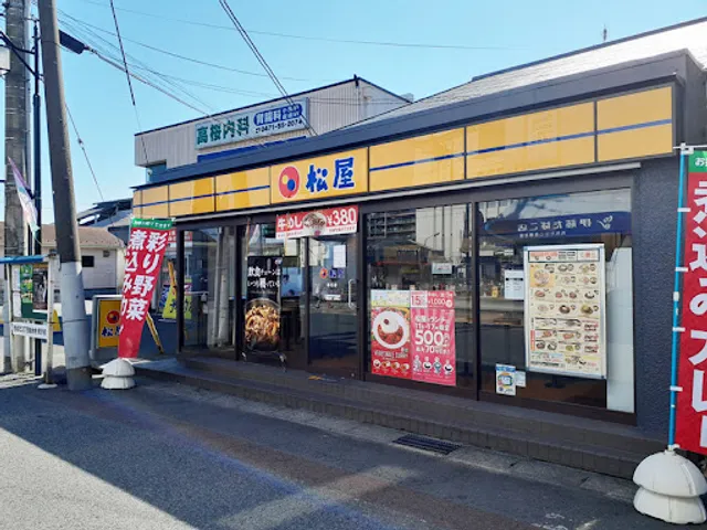Matsuya