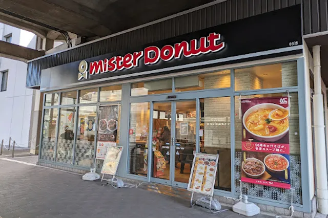 MISTER DONUTS