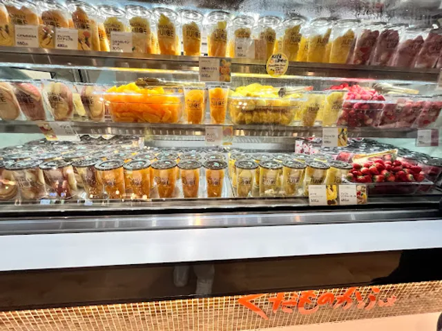 Kudamono Cafe Park Place Oita store