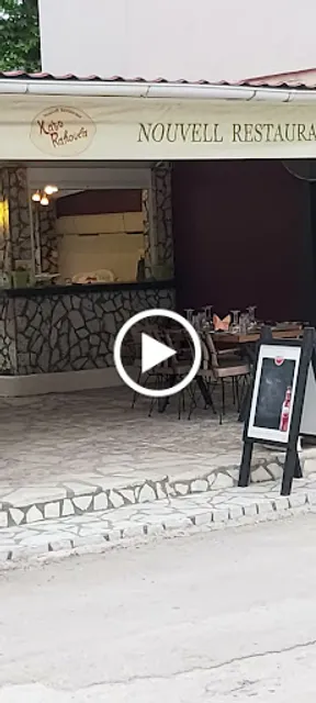 Kato Rahoula Nouvell Restaurant