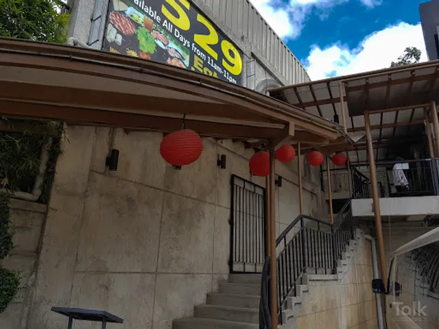 Tajimaya Charcoal Grill