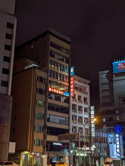 mini west hotel 小西城旅店