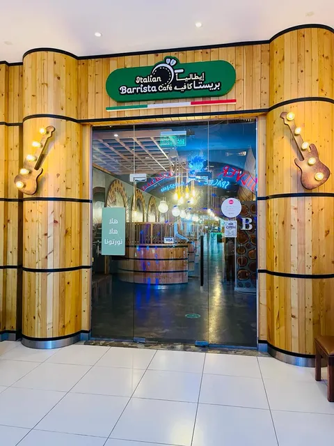 Italian Barrista Cafe ايطاليا باريستا كافيه