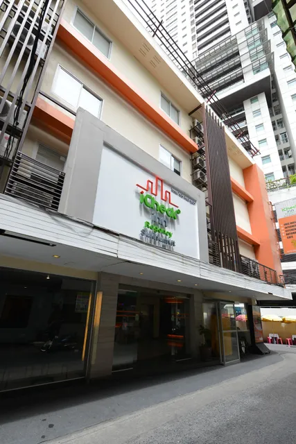 Arawana Express Phromphong