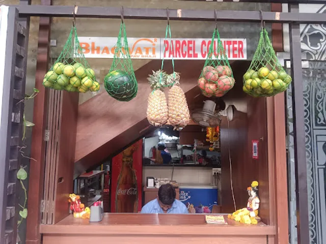 Bhagwati Veg Resturant