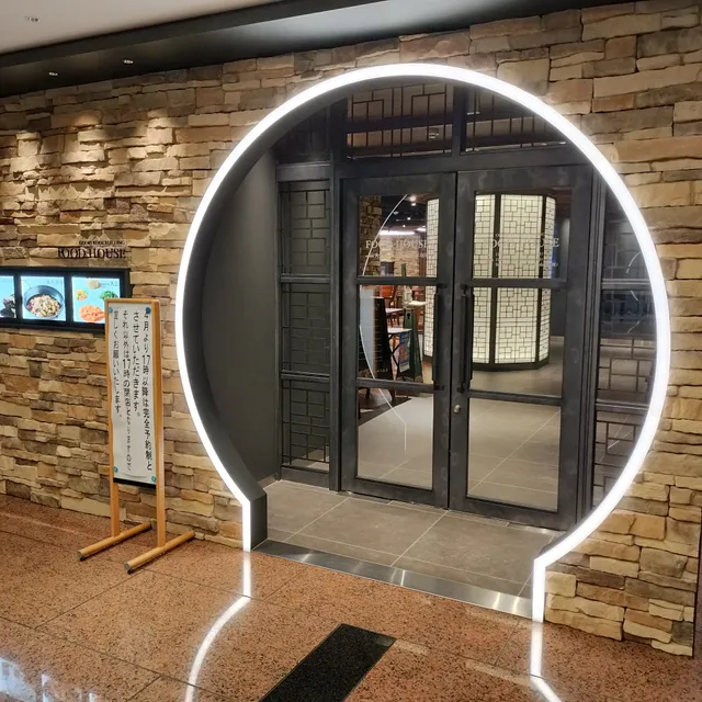 大通公園ビル フードハウス