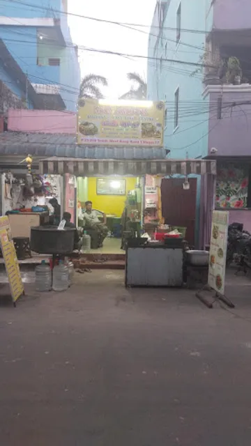 Mg ambur biriyani &fast food centre