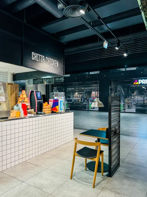 Chitir Chicken Lippulaiva