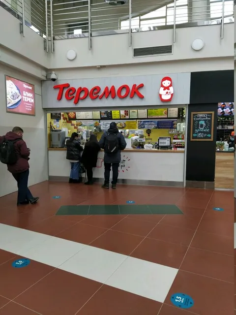 Teremok, pancake network