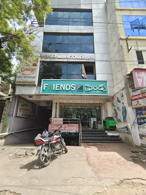 New Spicy Family Restaurant