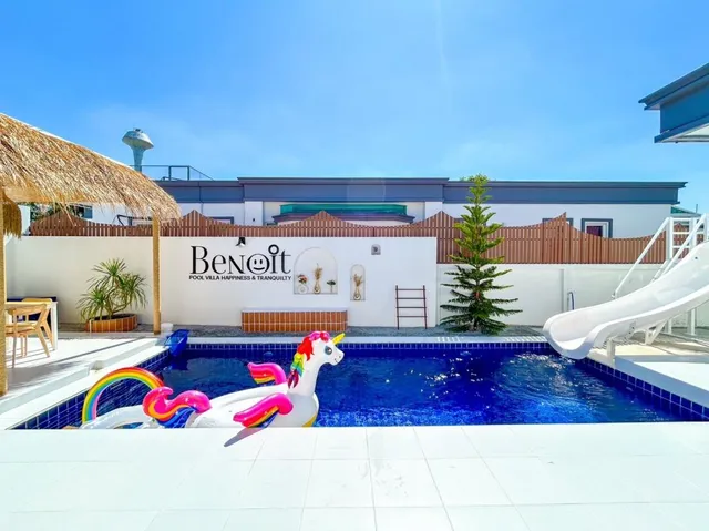 Benoit Pool Villa Pattaya เบอร์นัว พูลวิลล่า พัทยา