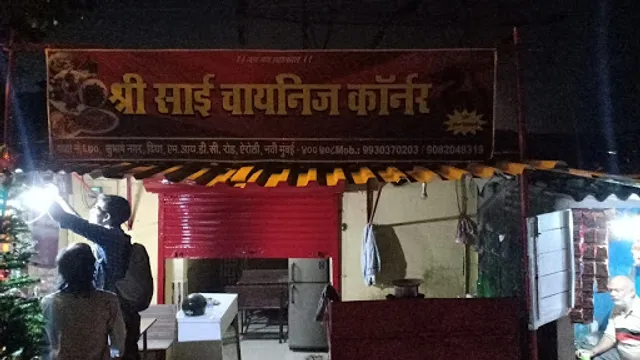 Shri Sai Chinese corner