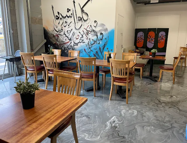 Merri Blends Cafe at the IMA