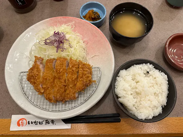 Tonkatsu Inabawako Tamachiten