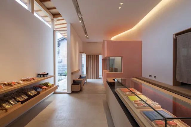 Shinhama Rice Crackers Shop