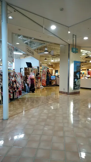 FeriE Minami-Kusatsu