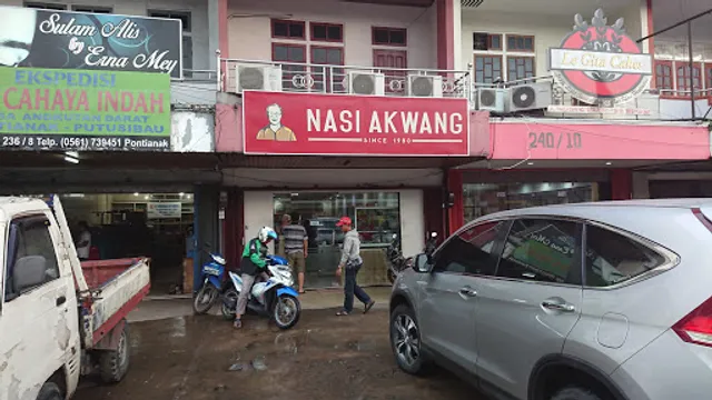 NASI AKWANG