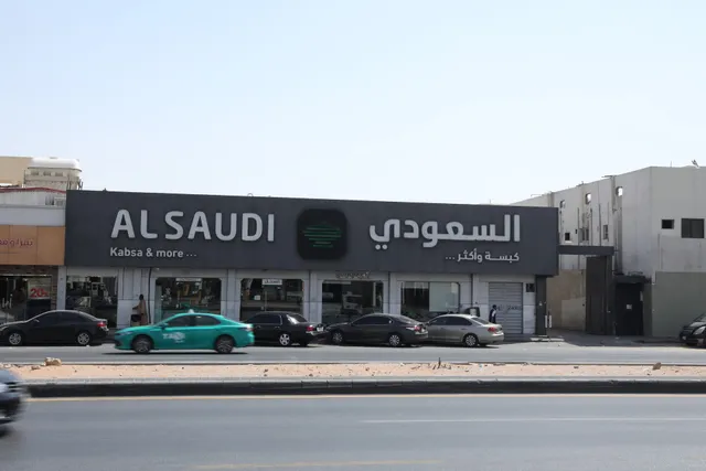 Al Saudi Restaurant