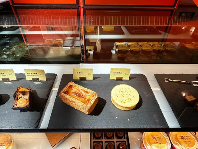 影咖啡 Inn Caffe（新竹十大伴手禮）將軍村門市/金磚布丁/新竹可麗露/新竹伴手禮/好停車/無店休