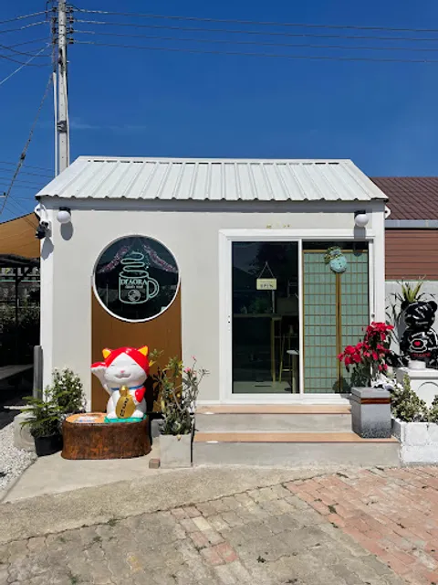 DI’AORA CAFE (ดิออร่า คาเฟ่)