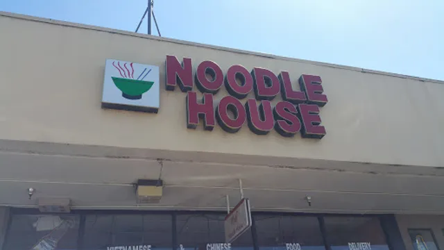Noodle House