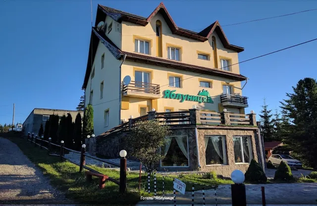 Hotelʹ Yablunytsya