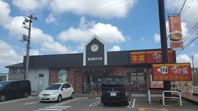 Sukiya 8 Gotakaokakitajimaten