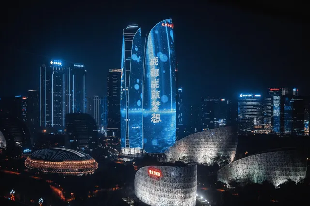 Chengdu Marriott Hotel Financial Centre